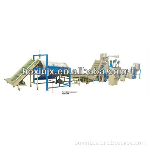PET washing line 200-2000KG/H